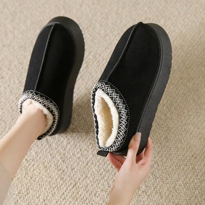 Artificial Furry Center Seam Slippers